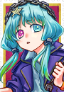 整備　ヱミリィ